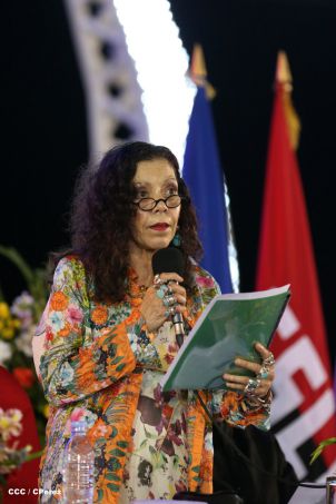 Presidente Daniel y Compañera Rosario participan en acto del 36 Aniversario de la Policía Nacional