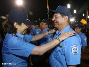 Presidente Daniel y Compañera Rosario participan en acto del 36 Aniversario de la Policía Nacional