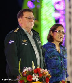 Presidente Daniel y Compañera Rosario participan en acto del 36 Aniversario de la Policía Nacional