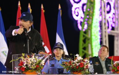 Presidente Daniel y Compañera Rosario participan en acto del 36 Aniversario de la Policía Nacional
