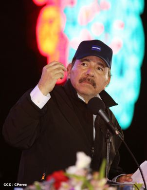 Presidente Daniel y Compañera Rosario participan en acto del 36 Aniversario de la Policía Nacional