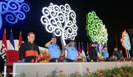 Presidente Daniel y Compañera Rosario participan en acto del 36 Aniversario de la Policía Nacional