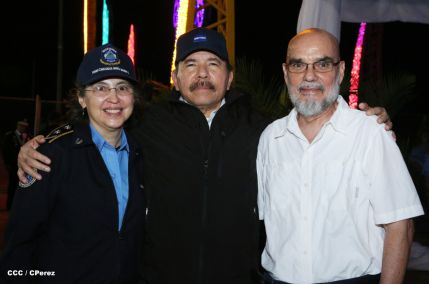 Presidente Daniel y Compañera Rosario participan en acto del 36 Aniversario de la Policía Nacional