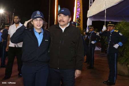 Presidente Daniel y Compañera Rosario participan en acto del 36 Aniversario de la Policía Nacional