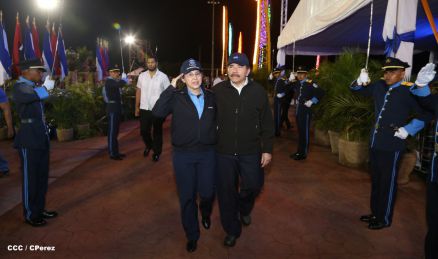 Presidente Daniel y Compañera Rosario participan en acto del 36 Aniversario de la Policía Nacional