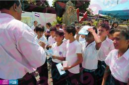 Inauguran jornada en saludo al tránsito a la inmortalidad del Comandante Carlos Núñez Téllez