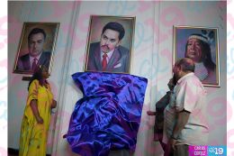 Inauguran jornada en saludo al tránsito a la inmortalidad del Comandante Carlos Núñez Téllez