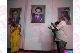 Inauguran jornada en saludo al tránsito a la inmortalidad del Comandante Carlos Núñez Téllez