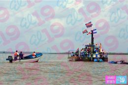 EPN inicia segundo dragado y formación de 9 islas artificiales en la bahía de Bluefields