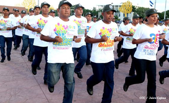 Presidente Daniel y Compañera Rosario presiden celebración del 36 Aniversario del MIGOB