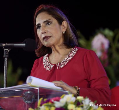 Presidente Daniel y Compañera Rosario presiden celebración del 36 Aniversario del MIGOB