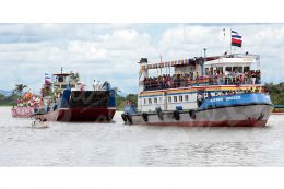 San Carlos se llena de colorido con realización de Carnaval Acuático