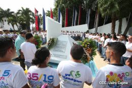 Nicaragua conmemora tránsito a la inmortalidad del Comandante Carlos Fonseca