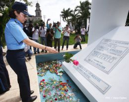 Policía Nacional coloca ofrenda floral en Homenaje al Comandante Carlos Fonseca