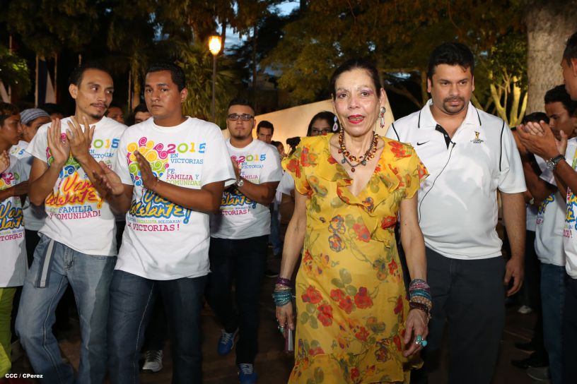 Daniel y Rosario conmemoran 39 aniversario del tránsito a la inmortalidad del Comandante Carlos Fonseca