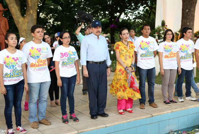 Daniel y Rosario conmemoran 39 aniversario del tránsito a la inmortalidad del Comandante Carlos Fonseca