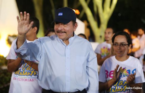 Daniel y Rosario conmemoran 39 aniversario del tránsito a la inmortalidad del Comandante Carlos Fonseca