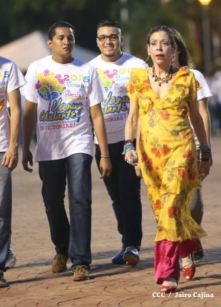 Daniel y Rosario conmemoran 39 aniversario del tránsito a la inmortalidad del Comandante Carlos Fonseca