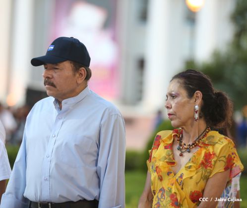 Daniel y Rosario conmemoran 39 aniversario del tránsito a la inmortalidad del Comandante Carlos Fonseca