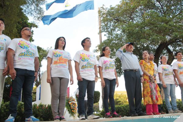 Daniel y Rosario conmemoran 39 aniversario del tránsito a la inmortalidad del Comandante Carlos Fonseca