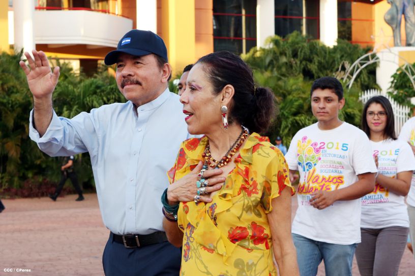 Daniel y Rosario conmemoran 39 aniversario del tránsito a la inmortalidad del Comandante Carlos Fonseca