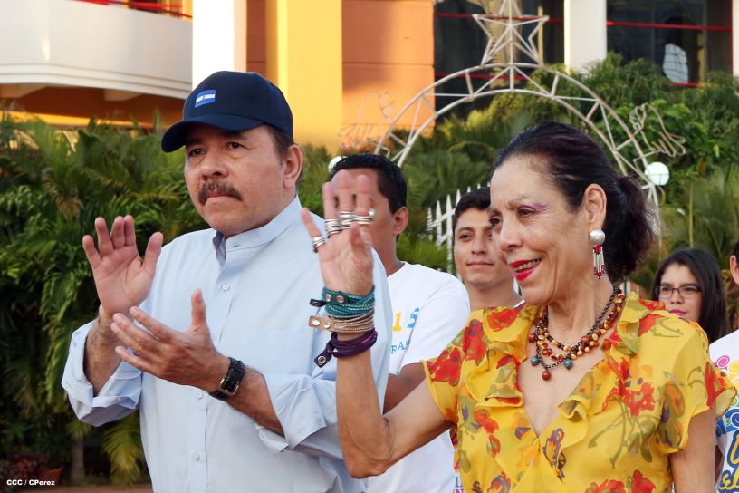 Daniel y Rosario conmemoran 39 aniversario del tránsito a la inmortalidad del Comandante Carlos Fonseca