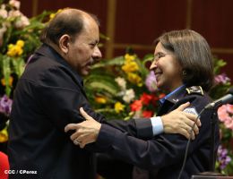 Presidente Daniel: Nuestra Policía se merece respeto