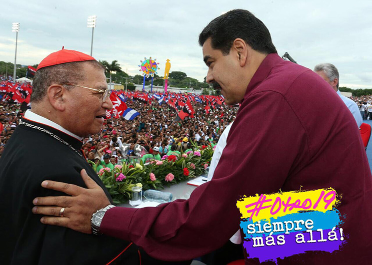 Plaza de la Fe San Juan Pablo II 19 de Julio 2016