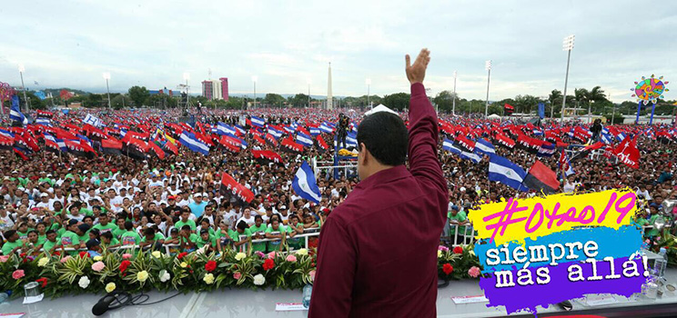 Plaza de la Fe San Juan Pablo II 19 de Julio 2016