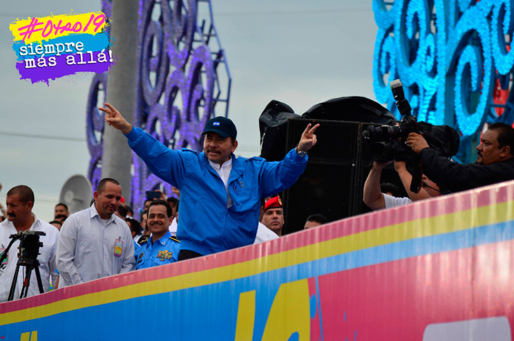 Plaza de la Fe San Juan Pablo II 19 de Julio 2016