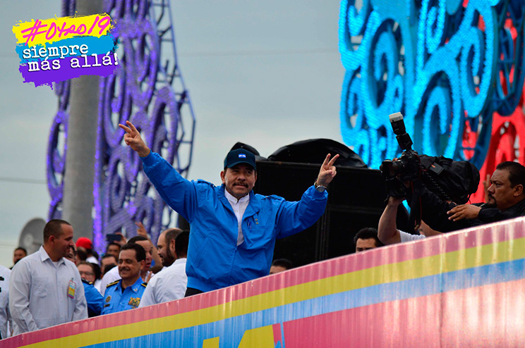 Plaza de la Fe San Juan Pablo II 19 de Julio 2016