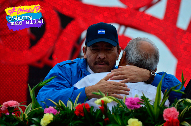 Plaza de la Fe San Juan Pablo II 19 de Julio 2016