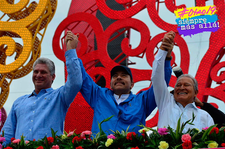 Plaza de la Fe San Juan Pablo II 19 de Julio 2016