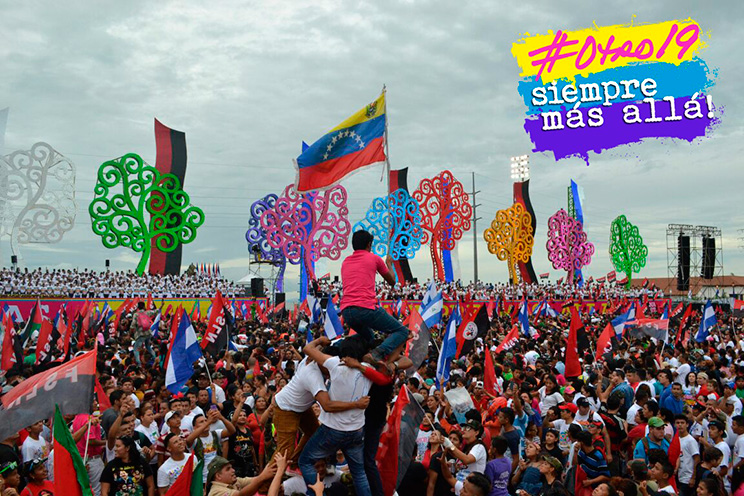 Plaza de la Fe San Juan Pablo II 19 de Julio 2016