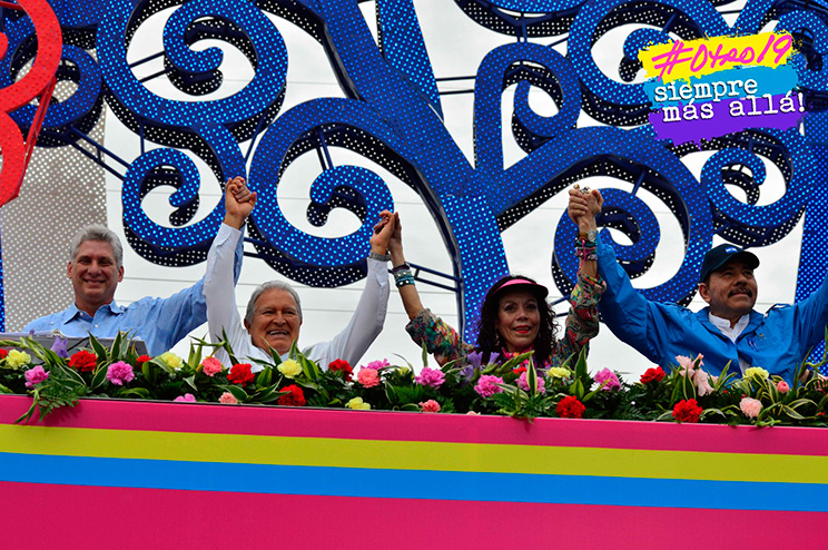 Plaza de la Fe San Juan Pablo II 19 de Julio 2016