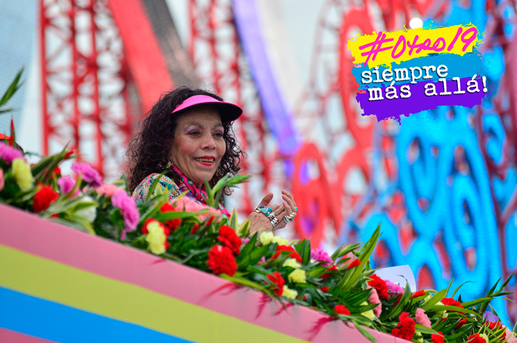 Plaza de la Fe San Juan Pablo II 19 de Julio 2016