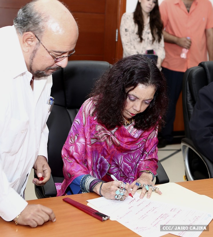 Inscripci&oacute;n de Daniel y Rosario como f&oacute;rmula del FSLN y la Alianza Unida, Nicaragua Triunfa