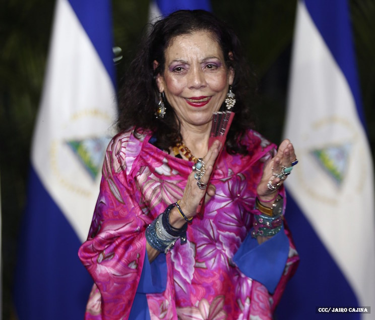 Inscripci&oacute;n de Daniel y Rosario como f&oacute;rmula del FSLN y la Alianza Unida, Nicaragua Triunfa