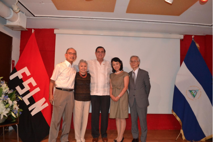 Conmemoran Día de la Alegría y Aniversario 37 de la Revolución Sandinista en Tokyo