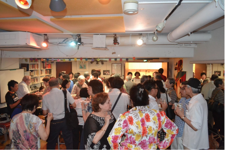 Conmemoran Día de la Alegría y Aniversario 37 de la Revolución Sandinista en Tokyo