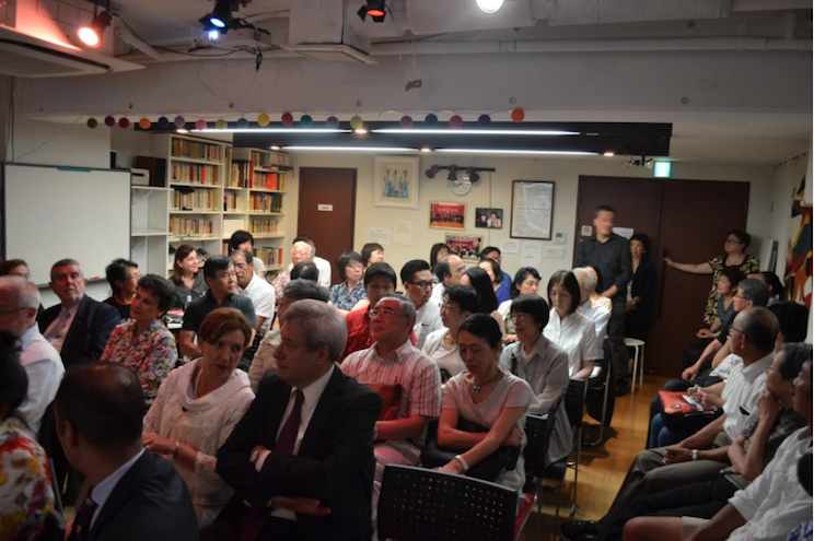 Conmemoran Día de la Alegría y Aniversario 37 de la Revolución Sandinista en Tokyo