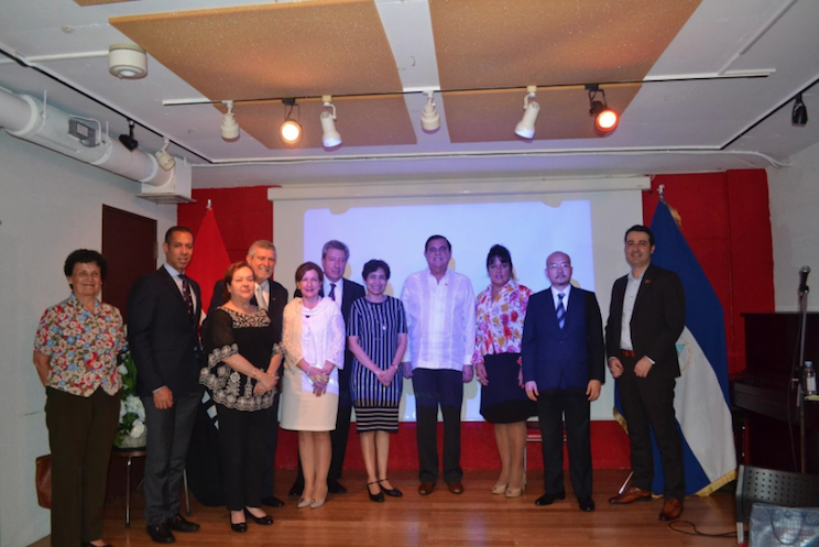 Conmemoran Día de la Alegría y Aniversario 37 de la Revolución Sandinista en Tokyo