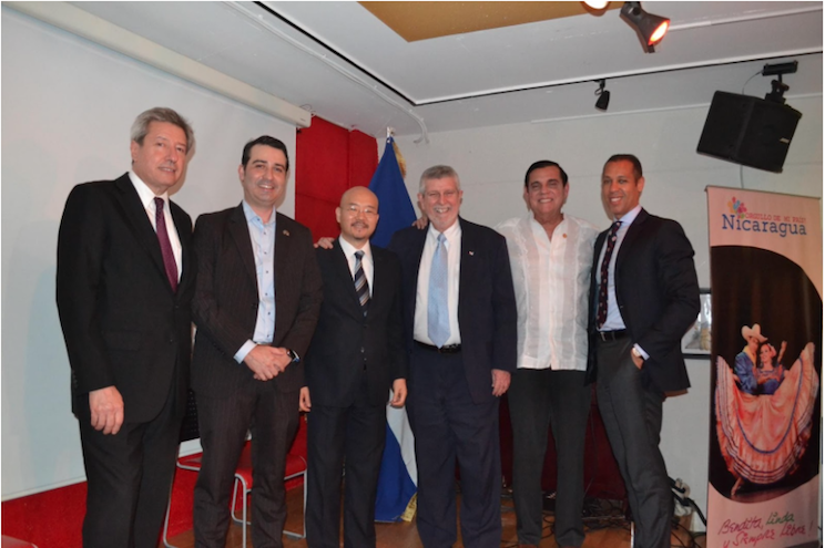 Conmemoran Día de la Alegría y Aniversario 37 de la Revolución Sandinista en Tokyo