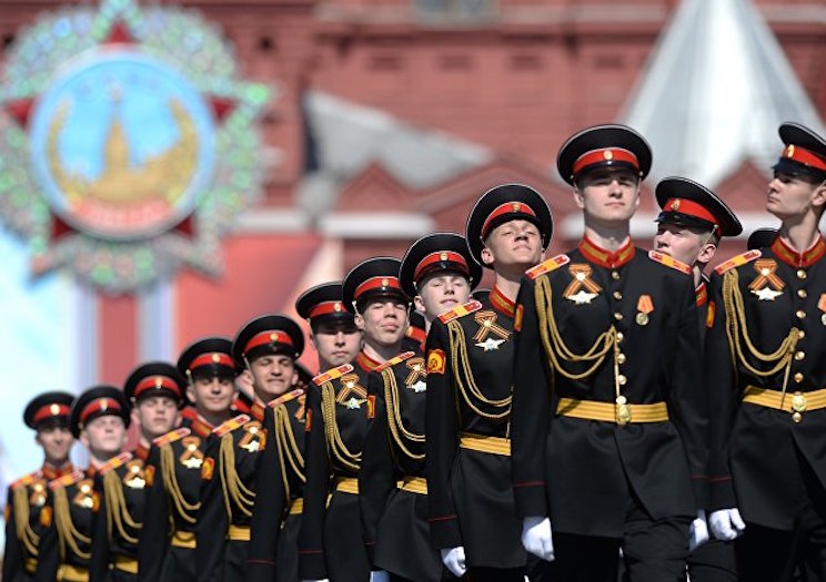 La Plaza Roja acoge el Desfile del D&iacute;a de la Victoria