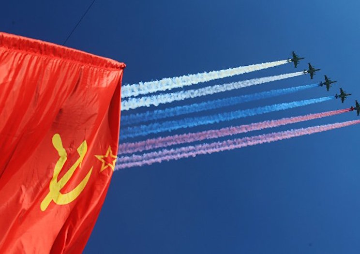 La Plaza Roja acoge el Desfile del D&iacute;a de la Victoria