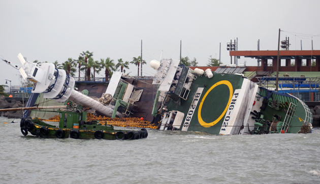 Tif&oacute;n_Taiw&aacute;n