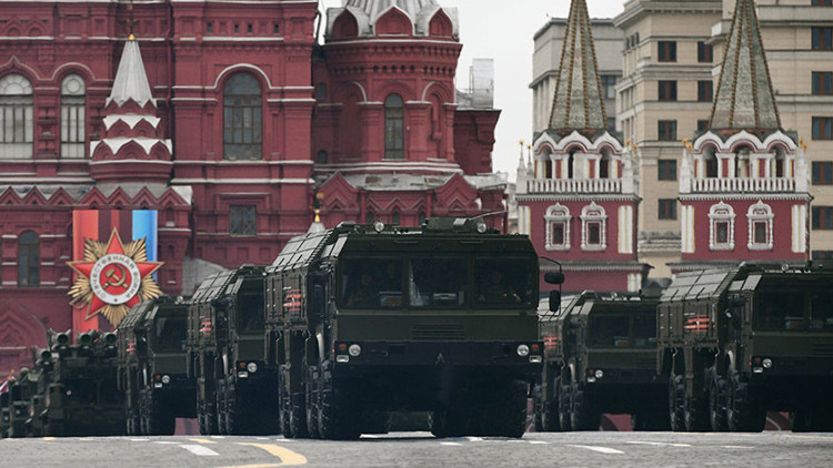 D&iacute;a de la Victoria