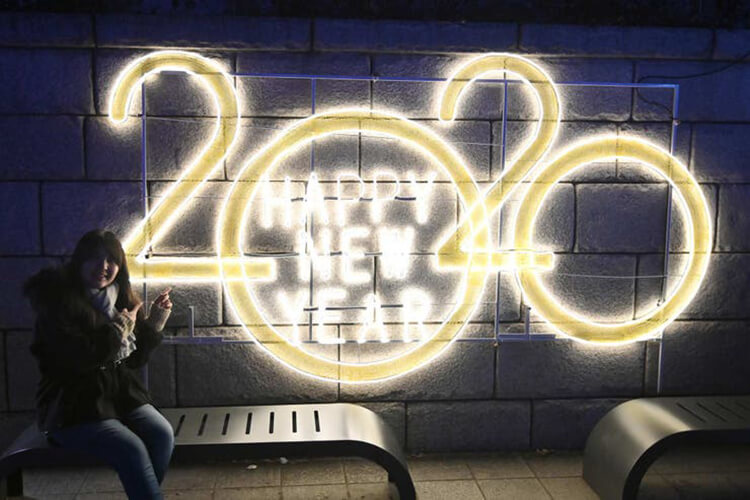 corea-2020-bienvenida