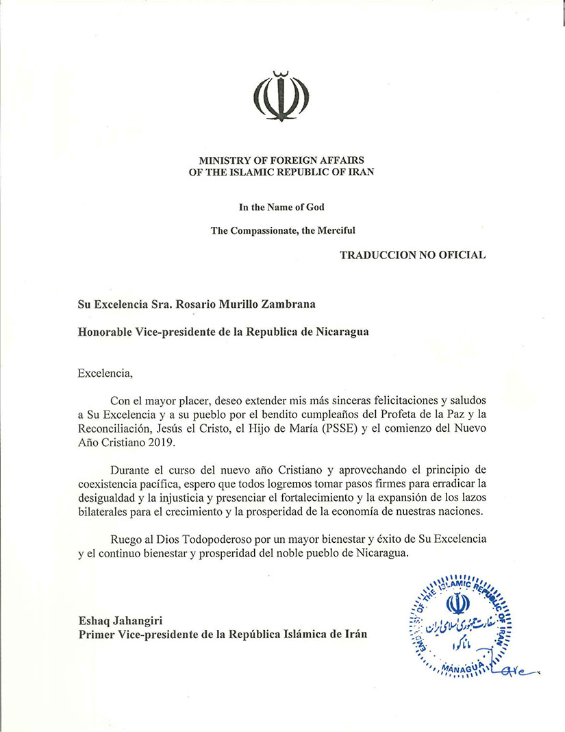 Sr. Eshaq Jahangiri, Vice-Presidente de Ir&aacute;n envi&oacute; un mensaje al pueblo nicarag&uuml;ense