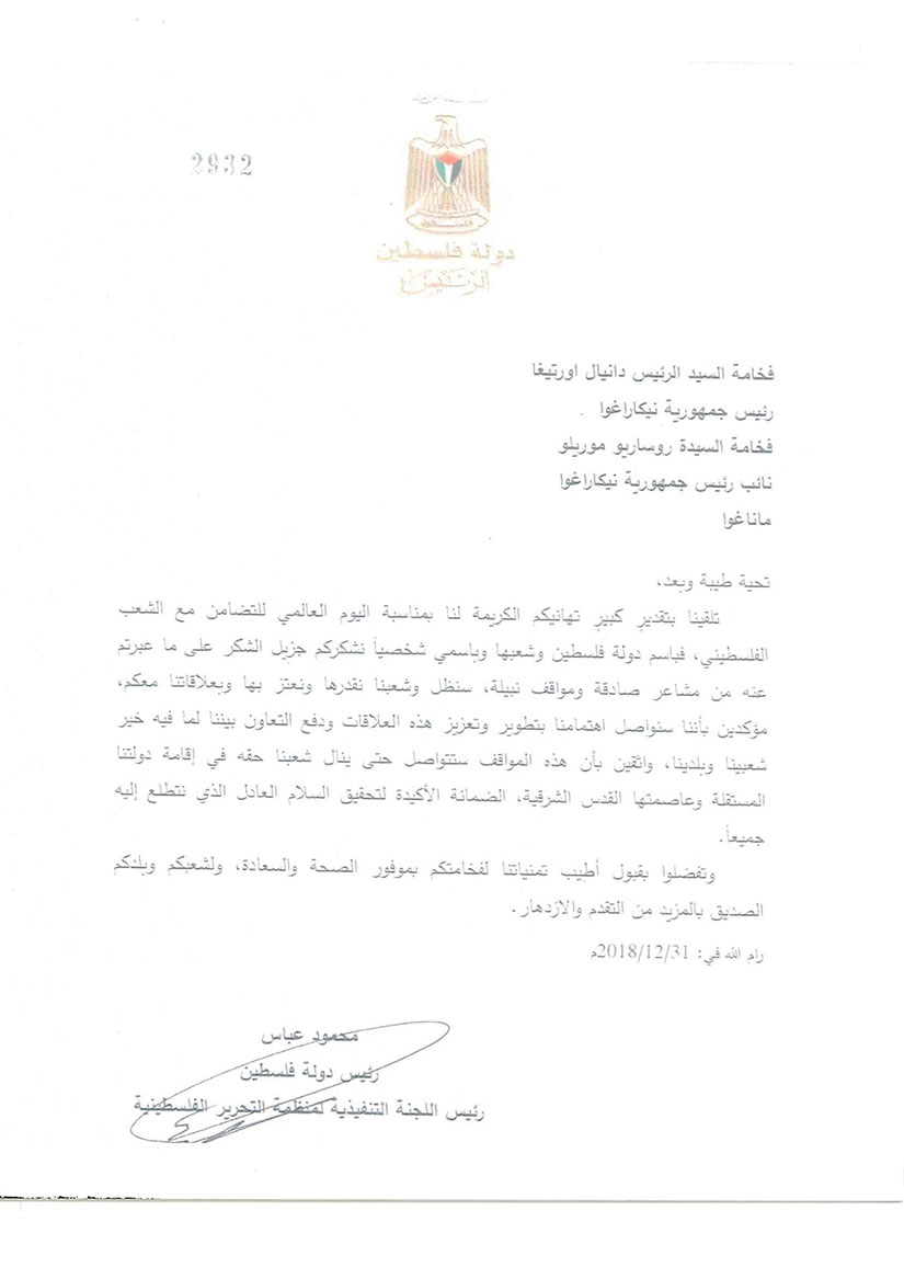 Presidente del Estado de Palestina saluda las relaciones con Nicaragua